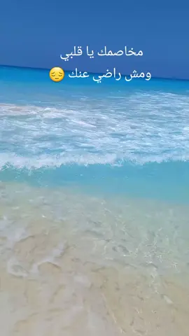 #فريد_الاطرش #الاربعينيه #foryou #explor #زمن_الفن_الجميل 