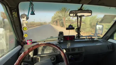 #كيا اسيا #ايوب 