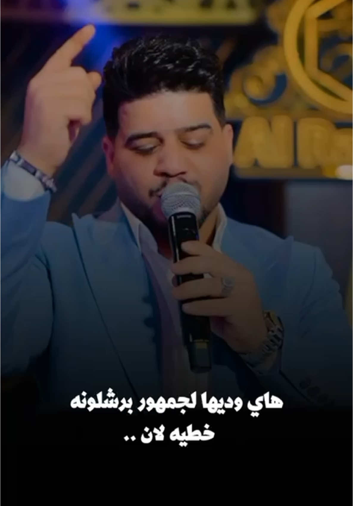 والنعم من مدريد ما فشلونه … تلكه اللطم والنوح … يم برشلونه ….. #ريال_مدريد #برشلونه  . . . . . . . . #حارث_العربي  ‎ #مشاهير #انستقرام    