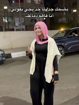 #كيوي🤭 #foruyou #fyp #fy 