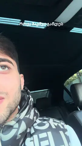 #foryou #childreaction #fyp #fypシ゚ #viral 