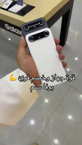 ٨٣٩ ريال حاليا الححققق 🔥