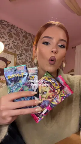 speed run pokemon booster packs #pokemon #pokemontiktok #pokemoncommunity #pokemonpackopening #fyp 