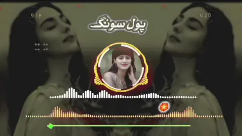 #follow #account #viral #videos #me 💔💔💔💔💔💔💔💔💔💔💔💔💔💔💔