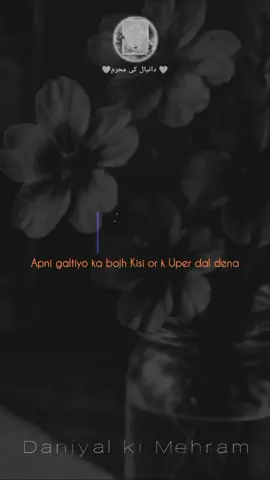 کہ آپ چیخ اُٹھے 🤫🫠😑#foryou #goviral #growmyaccount #unfreezemyaccount #creatorsearchinsights 