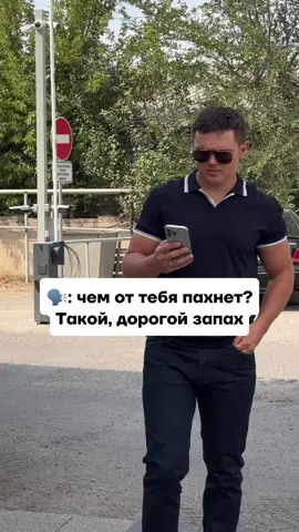 Миллиардеры дизелем наверно обливаются