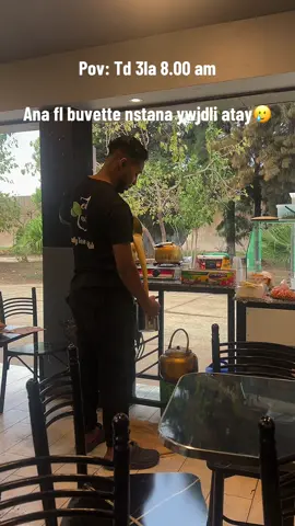 #foryoupage #creatorsearchinsight #usthb #bbz 😂😂