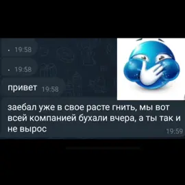 #rust #raid #gantrap #clan #warclans