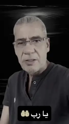 كلمات المبدع مصطفى اغا  #مصطفى_الاغا 