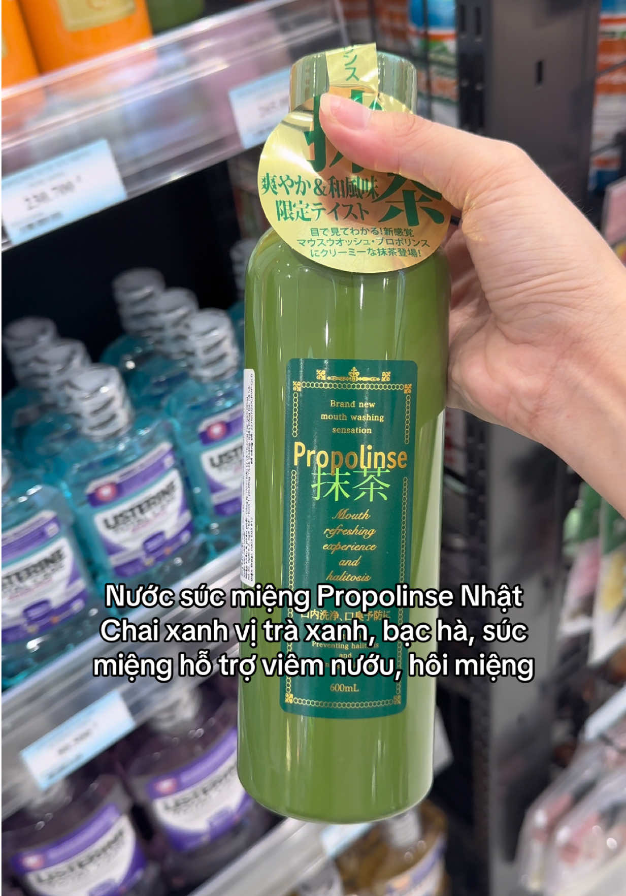 Nước súc miệng Propolinse Nhật #propolinse #nuocsucmieng #chamsocrangmieng #xuhuong #nhatban 