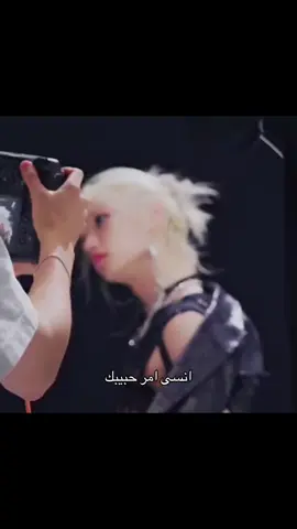 #ماني_شيبر #هيونلكس #fyppppppppppppppppppppppp #fyp #hyunlix #