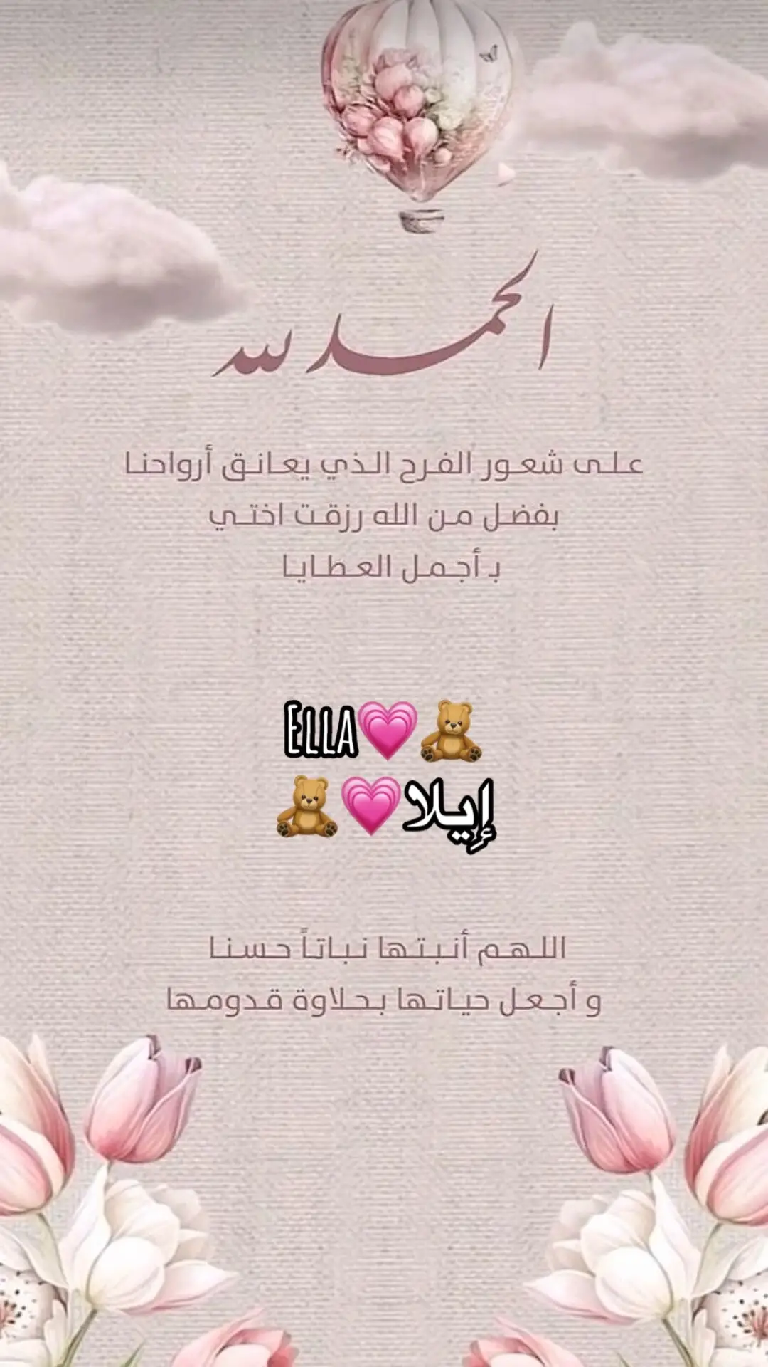 #foryoupage #fyp #foryoupage❤️❤️ #fyppppppppppppppppppppppp 