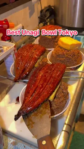 Trying the best Unagi bowl in Tokyo! 📍 izumo_ikebukuro , Tokyo Japan  #unagi #unagidon #japanesefood #tokyo #tokyofood 