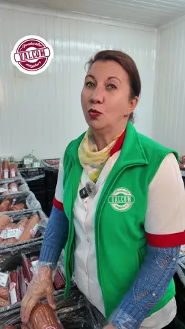 Ai încercat salamul Poiana ?  #Valcom #Valcom50 #producatomezeluri 