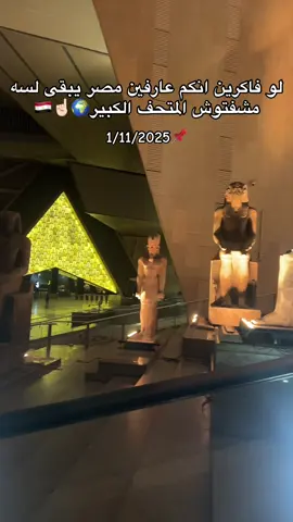 Ig: Mohamed_zx90🧛🏻#mo0o_8 