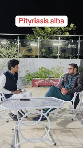 Pityriasis Alba  #pityriasisalba #infection #treatment #drishaqchildspecialist #dryaqoobkhan 