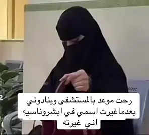 ترندات #ترندات_تيك_توك #اكسبلورexplore #مالي_خلق_احط_هاشتاقات #اكسبلور #شعب_الصيني_ماله_حل😂😂 