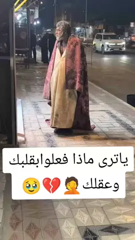 #d #j #a #عبد_الحليم_حافظ 