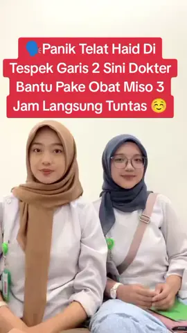 #obatmiso #obatpelancarhaid #miso #garisdua #fypage 