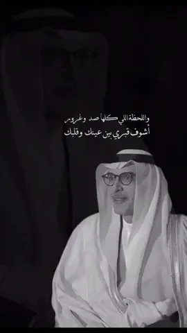 #شعر #الرياض 