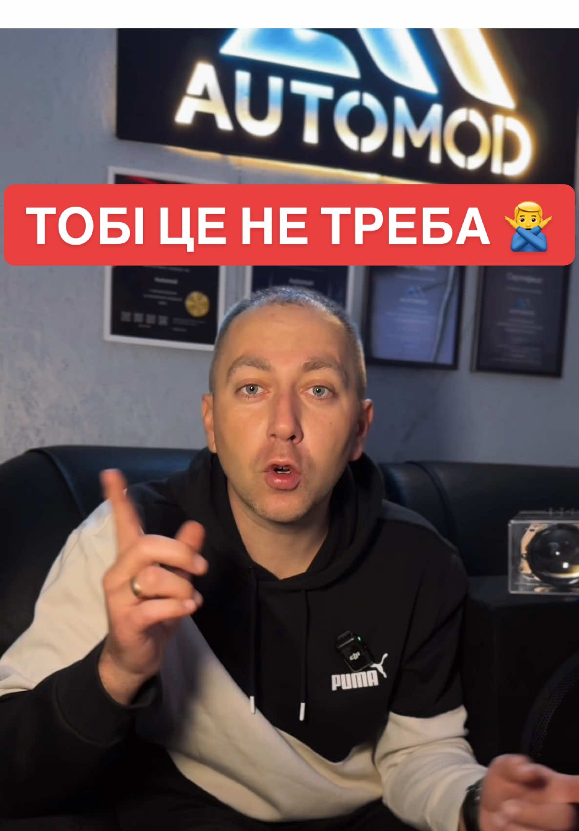 А що б ви ніколи не поставили в своє авто? 🤔 Напишіть в коменти! 👇