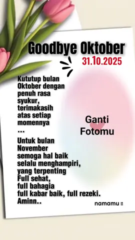 #CapCut #capcutpioneer #pioneertemplate #goodbyeoktober 