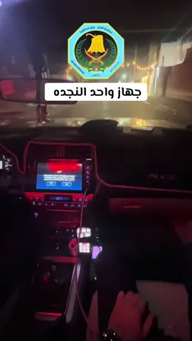 #تصويري_احترافي_الاجواء👌🏻🕊 