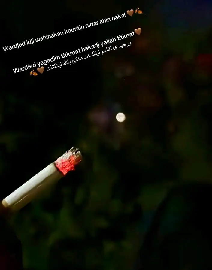 #foryoupage❤️❤️ 