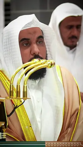 #تلاوة_خاشعة للشيخ #عبدالله_الجهني ب صلاة المغرب اليوم 