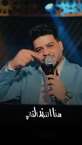 تم الاقلاع وبكل جدارة … المدريدي الوحش الاول بالصدارة ….  #ريال_مدريد #برشلونه  . . . . . . . . #حارث_العربي  ‎ #مشاهير #انستقرام    