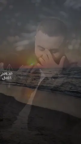 #شعر #امي #تصميمي #تصميم_فيديوهات🎶🎤🎬 #مجرد________ذووووووق🎶🎵💞 