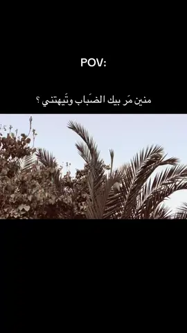 #الخذلان_ياتي_من_الكل💔🥀 