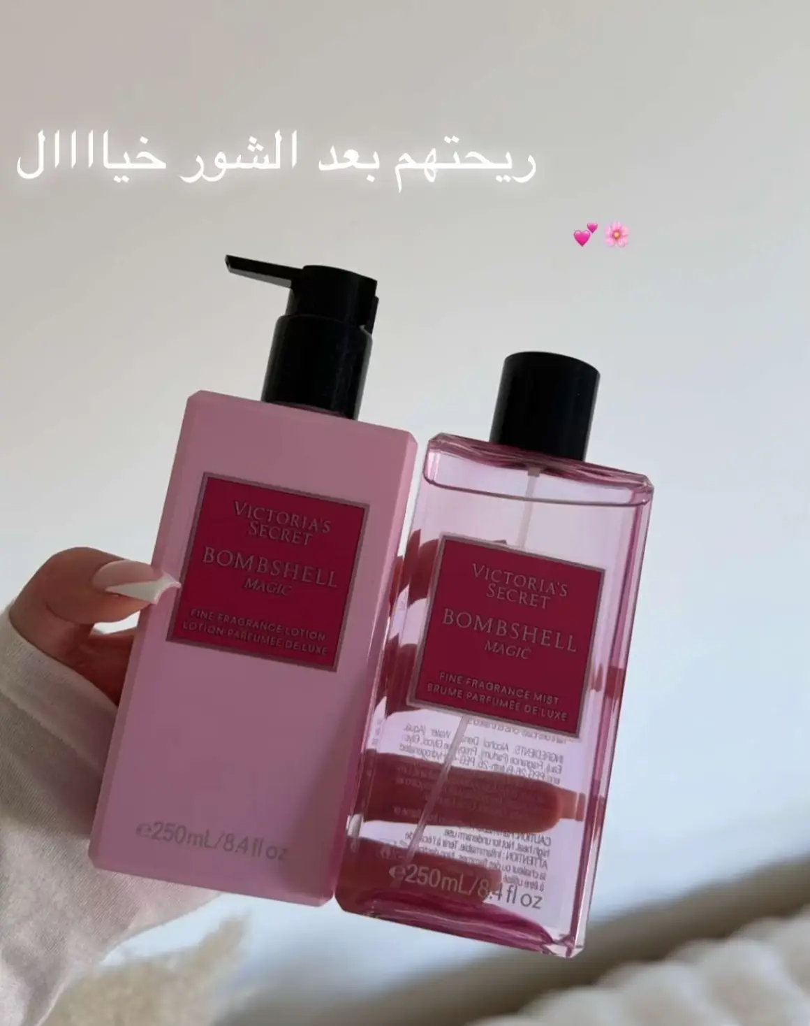 #حمام_الزينة #حماممغربي #روعهہ🧿✨ 