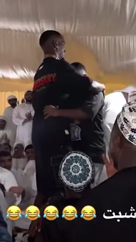 ##الخميس🔥😂 