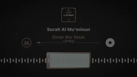 هیهات هیهات✨.. 7:20♾️  #D #foryou #fypシ #foryoupage #clarkx7 