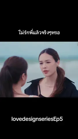 #lovedesignseries  #janeeyeh  #gl 