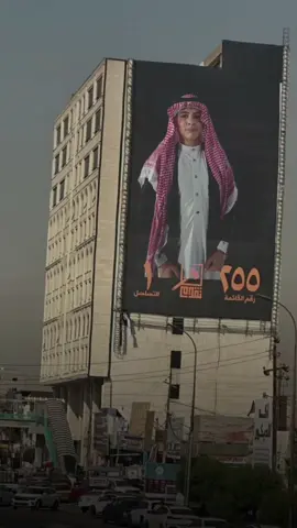 #شيخ_كرار_مرشح#