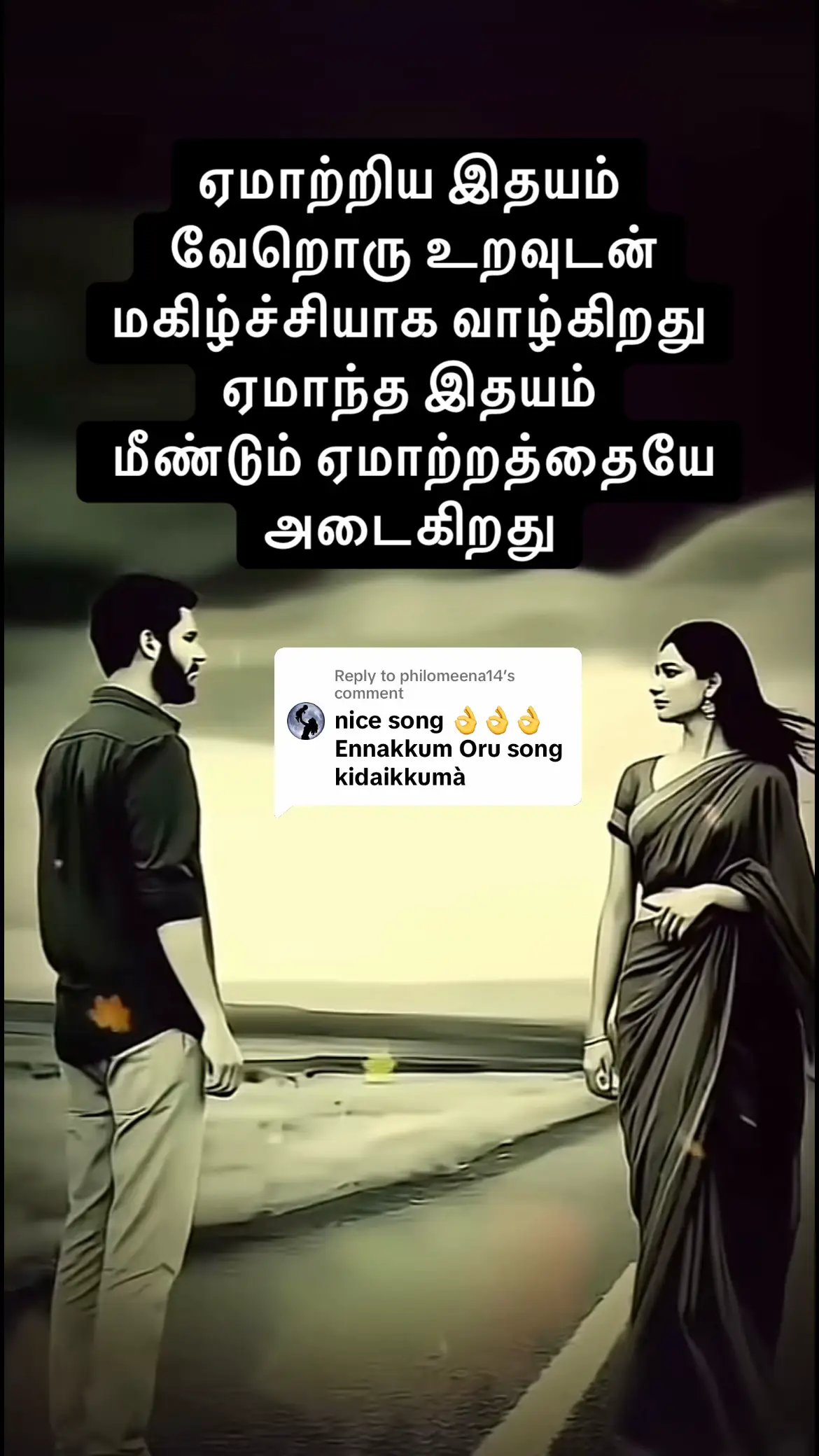 Replying to @philomeena14 