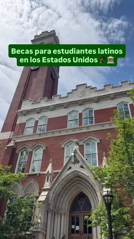 Oportunidades de becas para estudiantes latinos en los Estados Unidos 🧑‍🎓🎓 #college #highschool #beca #mamalatina 