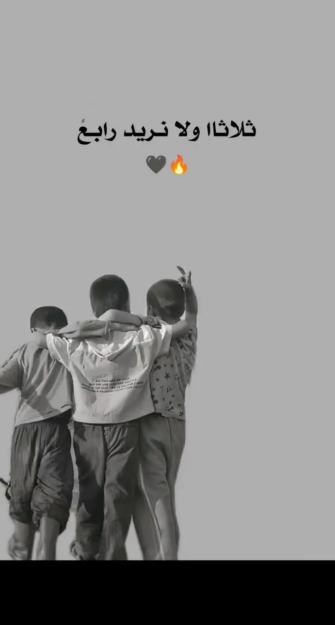 العمر✨💙@مـهداوي❤️‍🔥🍒 #fyp 