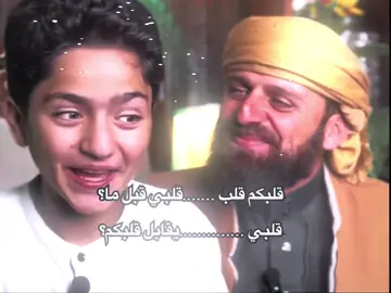 #لحن #منشن_للي_تحبه #🥺 