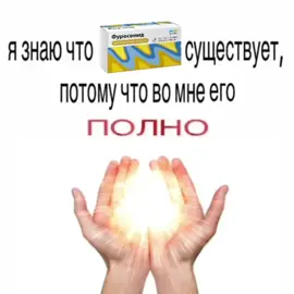 #фуро #fyp #fypシ゚ #rec #recomendation #recomendaciones #like  #рекомендации #follow #recommend #р❤️е❤️к❤️о❤️м❤️е❤️н❤️д❤️ #щп 