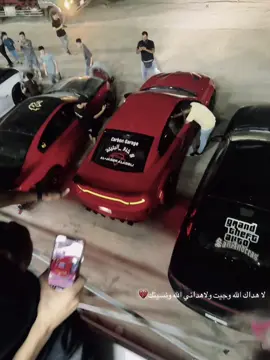 #جارجر #bwm #كرومات_شاشة_سوداء_تصميم #تصميم_فيديوهات🎶🎤🎬 #كرستيانو🔥 