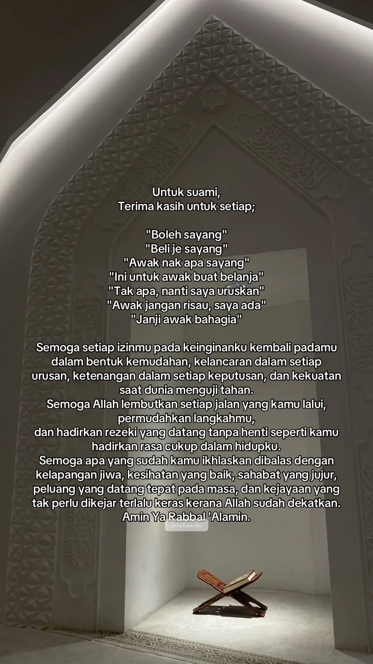 Untuk setiap “iya” dari bibirmu, kugantikan dengan doa. #fypシ 