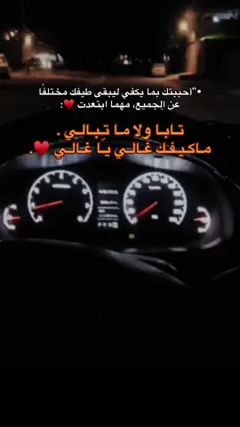 @♥️#البيضاء_الجبل_الاخضر_ليبيا🇱🇾🔥 #fact #pov #المرج_بنغازي_البيضاء_طرابلس_ليبيا #سعد_المسماري💚🇱🇾 