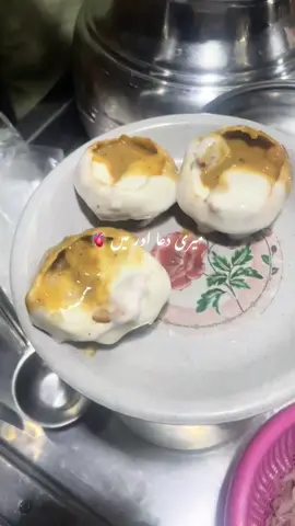 #repost karty jao..! #fyp #trending #viral #explire #mainpage #islamic #motivational #inspiration #fyp #viral @TikTok 