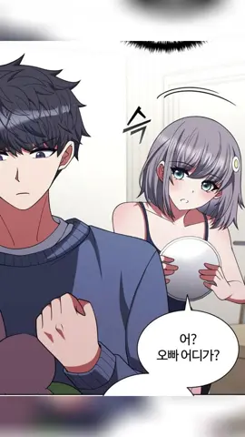 Part-Time Grim Reaper New Chapter [Chapter 40]!!#xuhuongtiktok #viral #manhwareccomendation #fyp #booktook 