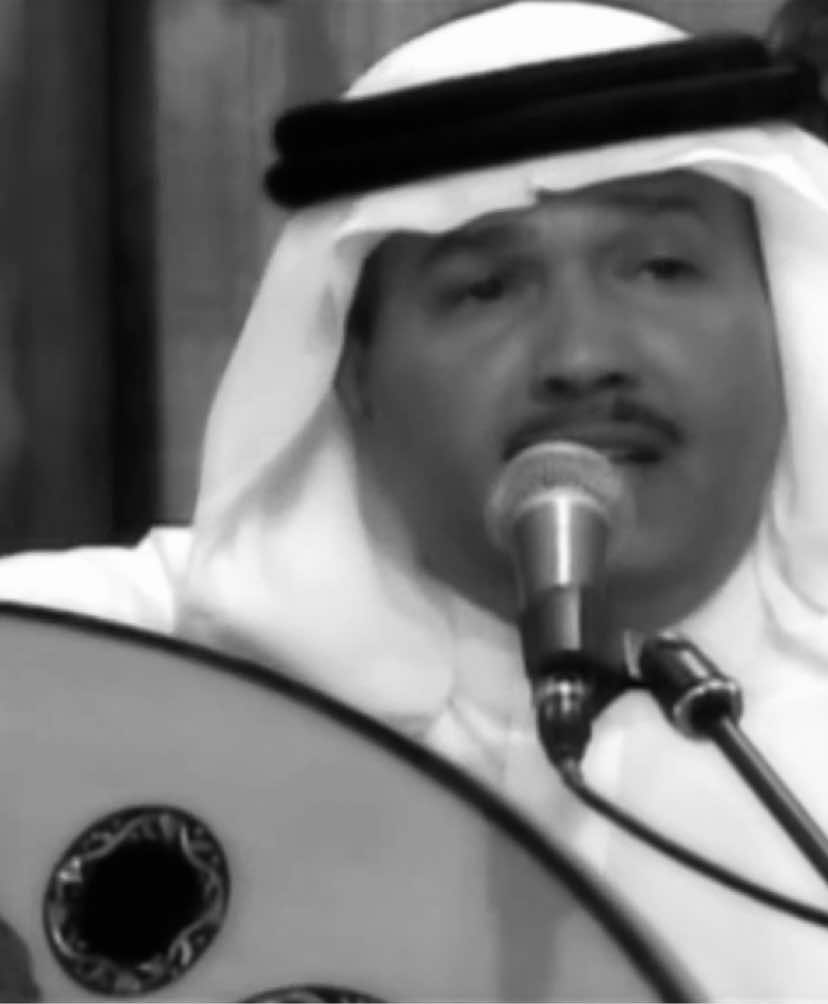 ##fyp #fypage #محمد_عبده #foryou 