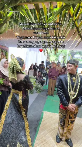 Selamat Malam 😍😍