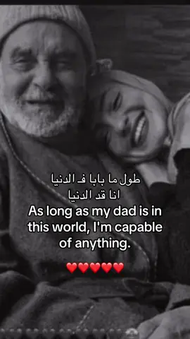 #شعب_الصيني_ماله_حل😂😂 #اكسبلور #foryoupage 